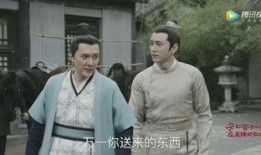 知否小演员爆料视频播放,爆料视频播放引热议