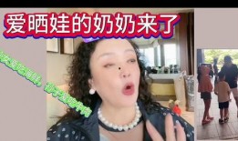 兰姐爆料经纪人是谁啊视频,揭秘神秘经纪人身份之谜